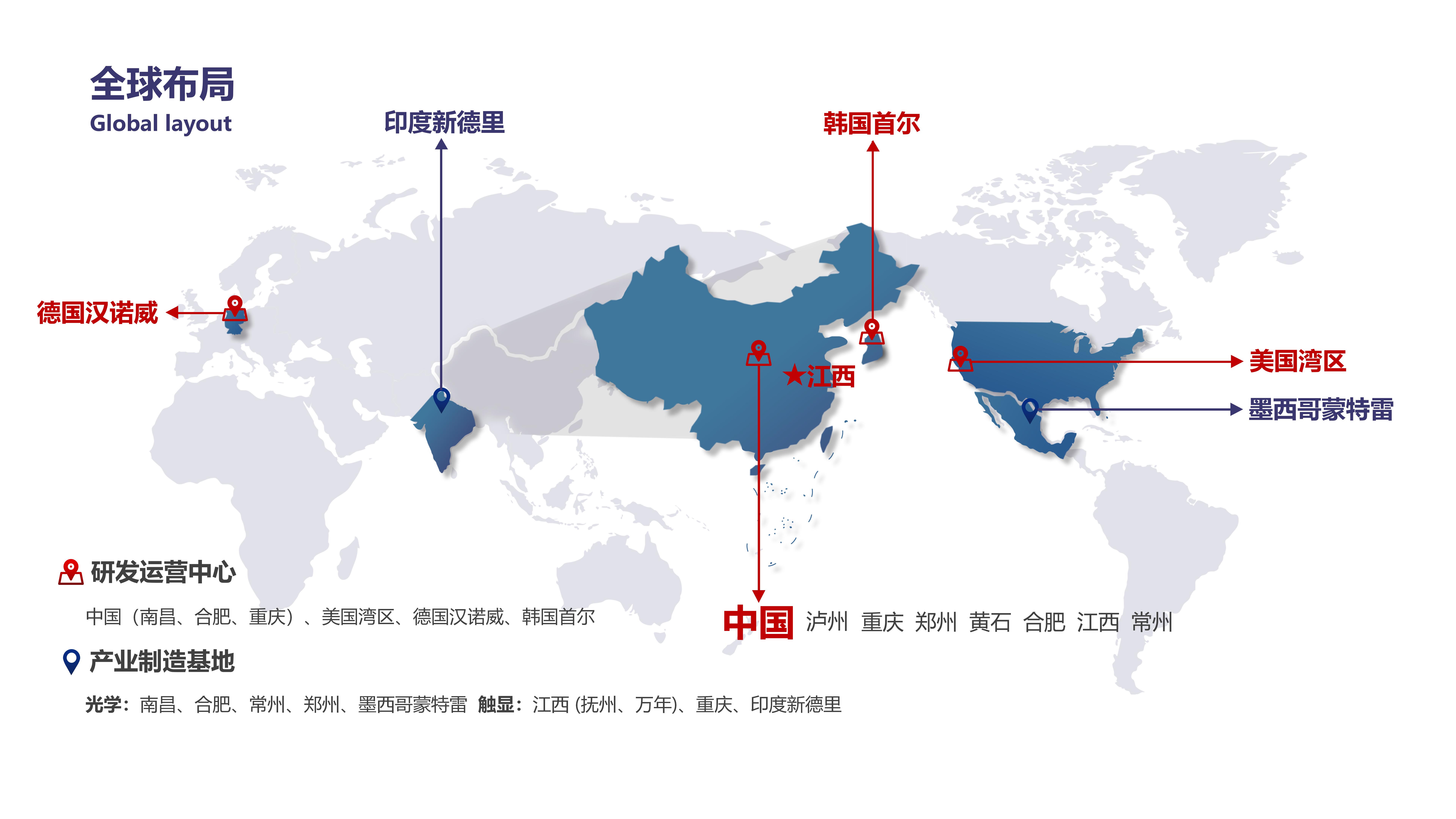 港澳宝典网址·(中国)官方网站